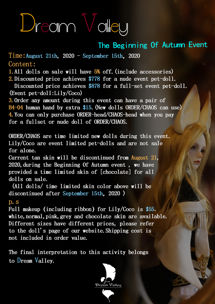 Dream Valley] The Beginning of Autumn Event – BJDivas
