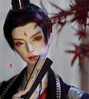 Loong Soul The Big Dipper-Alioth