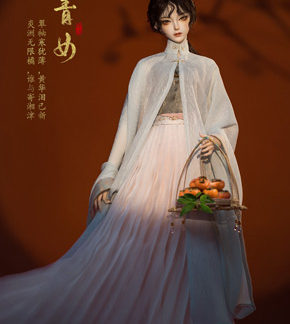 Loong Soul Winter Solstice-Qing