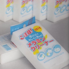 [IN STOCK] Ringdoll Magic Eraser Sponge (Rot54)