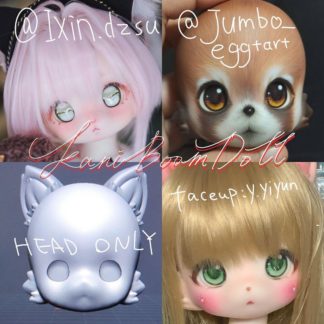 Red Panda Miao (head only)