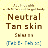 Soul Doll Kids Girl (neutral tan skin)