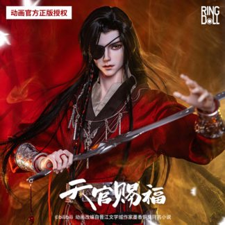 Ringdoll Hua Cheng
