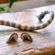 Senior Delf Tiger Ears and Tail set Limited