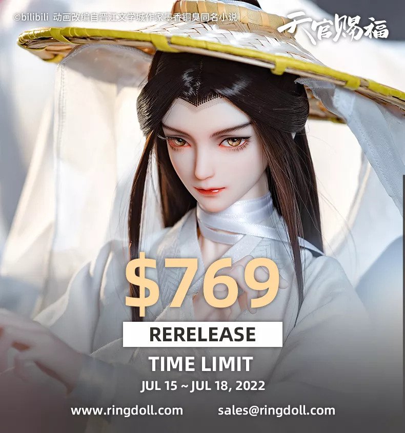 Ringdoll] Xie Lian Re-release: 3 Days Only! – BJDivas