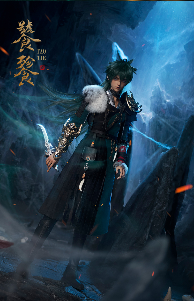 Loong Soul] Tao Tie Human Version-ChiYuan Release Event