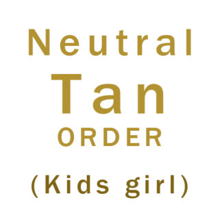 Soul Doll Kids Girl (neutral tan skin)