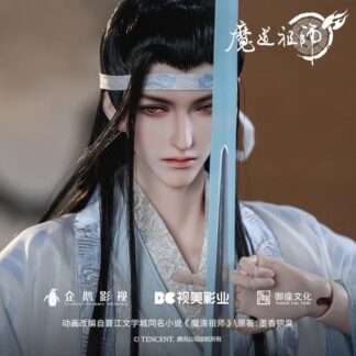 Ringdoll Lan Wangji 2.0