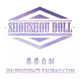 SHOUSHOU DOLL