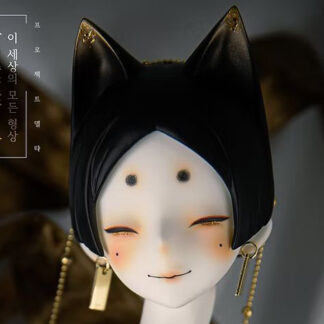 Project Delta Hati (head)